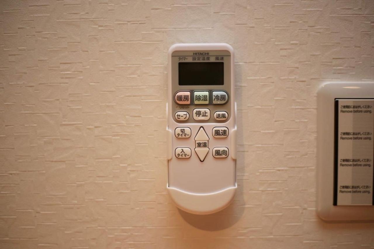Cordea八広 Apartment Tokyo Exterior photo