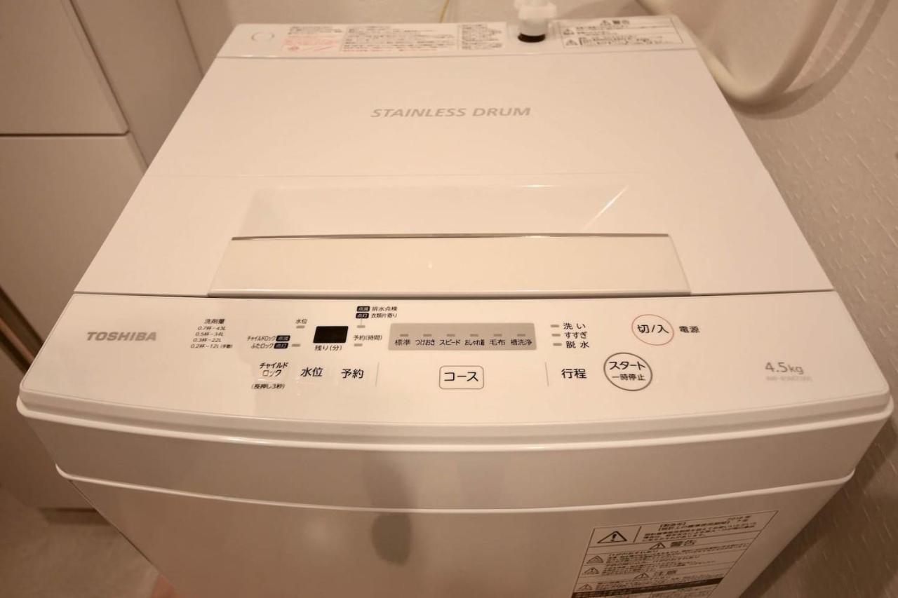 Cordea八広 Apartment Tokyo Exterior photo
