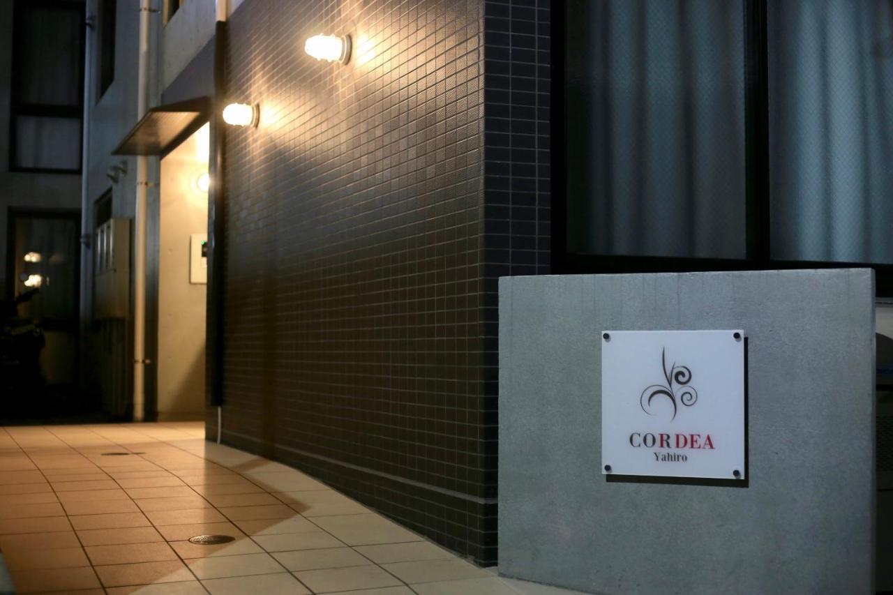 Cordea八広 Apartment Tokyo Exterior photo